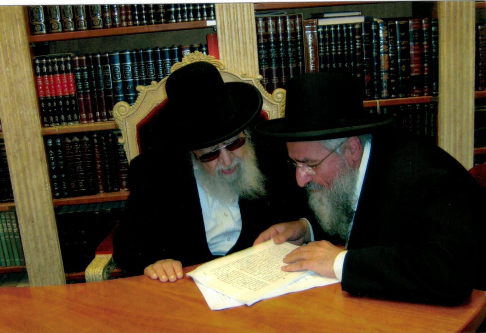 הרב מיכאל עמוס