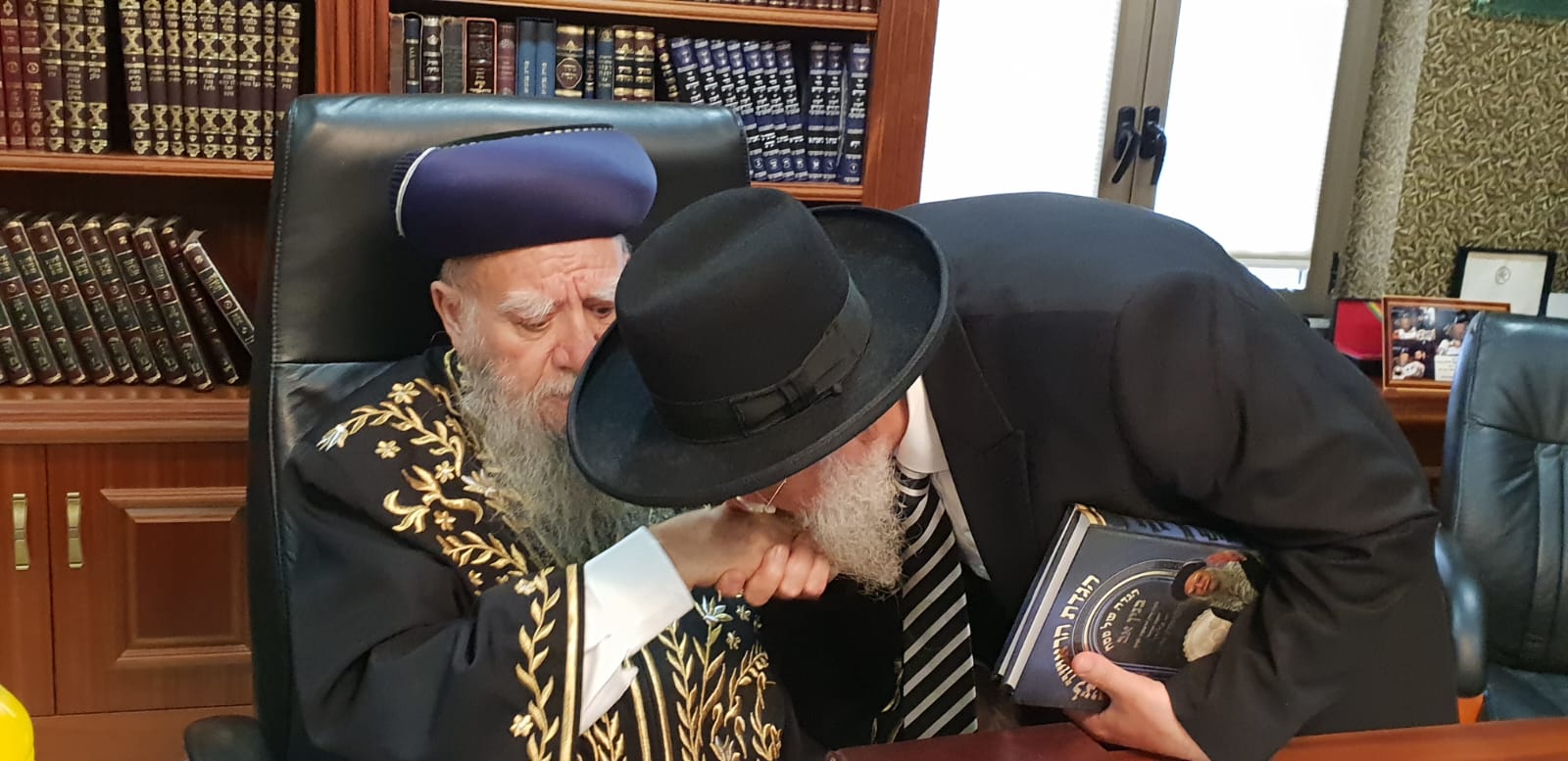 הרב מיכאל עמוס